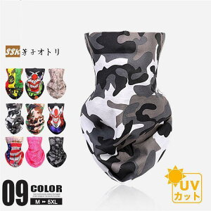 lbNJo[ tFCXJo[ Ăh~ tFCX}XN UVJbg 3ZbgڐG⊴ Ђ jp StEFA UV}XN X|[c St ]