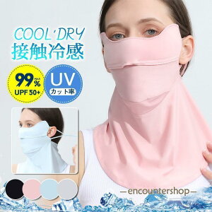 UVJbg tFCX}XN  fB[X Y lbNJo[  ڐG⊴ O΍ St ʋC ] ΍ ꂵȂ 悯