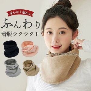 lbNEH[}[ fB[X Y V[ tFCX}XN XJ[t _炩 ۉ ʋ ʊw lbNK[h ݊ Xk[h ꂢ 