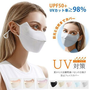 uX[p[SALE10%v UV tFCXJo[ N[RA}XN ⊴ X|[c}XN ėp}XN EH[^[}XN }XN N[RA 􂦂z}XN p}XN O΍