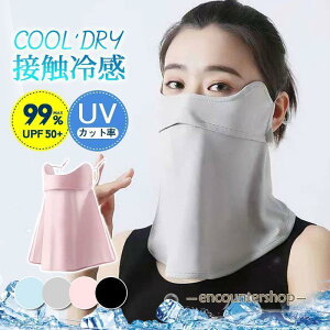 UVJbg tFCX}XN  fB[X Y  lbNJo[ ڐG⊴ O΍ ejX St ʋC ] ΍ ꂵȂ