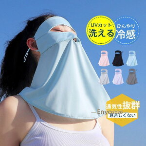 ⊴tFCXJo[ ꂵȂO΍ lbNJo[ UVJbg}XN ejX St jO ] Ă