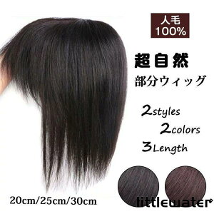 OEBbO R EBbO 25CM l100% fB[X V[g ~fBA  ނ bVlbg gbvs[X wAs[X