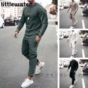 W[W Y ZbgAbv H ^ ㉺Zbg   X|[cEFA ^  ʋC  [EFA 傫TCY