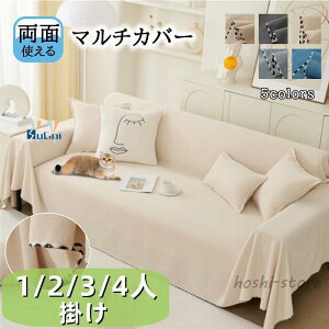 uX[p[SALE10%v \t@Jo[ L΍ }`Jo[ ʂŎg  ` 1l 2l 3l 4l| ʎg \t@[Jo[ bt ܂Ƃh~ hoJo[