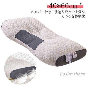 uX[p[SALE10%v {Jo[Iᔽ    ܂ Xg[glbN    Qp т΍  ŃT|[g    