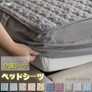 {bNXV[c VO pbȟ^{bNXV[c mg[ xbhJo[ ~pbh _u ^ ȍ jbg  xbhpbh I[V[Y