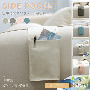 \t@[| TCh|Pbg R|Pbg xbhTCh[|Pbg X}z/KlȂǂ̏ Gݐ [ d ֗