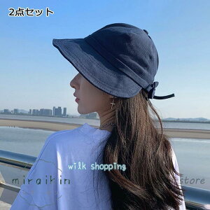 Xq ]  UVJbg ʋC Xq Ȃ y p v[g  Ăh~ Ă΍ 悯 UV΍ W[ l  