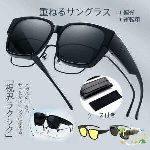 ΌTOX Kl̏ォTOX Y fB[X ԉ^] ނ ^] I[o[TOX TOX X|[c y Klp P[Xt