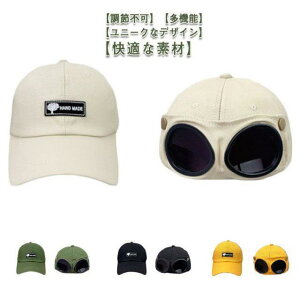 Lbv Xq Xg[g pCbg Kl TOX 싅X 2way S[O Y fB[X jZbNX  