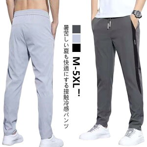 pc X|[cpc `mp Xgb`pc StEFA Xgb`  Stpc ڐG⊴ Y 傫TCY ڐG⊴ z