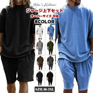 W[W ㉺Zbg I[o[TCY  Y ĕ TVc V[gpc