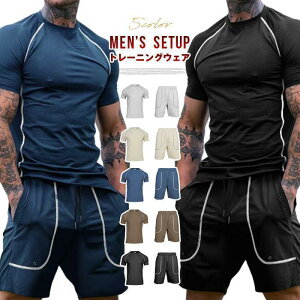 g[jOEFA ZbgAbv ㉺Zbg Y  XEFbg W[W