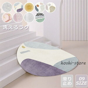 O O}bg ~` ی^ J[ybg rO}bg I[V[Y 9Iׂ郉O  k O~ 􂦂 ~  ʐ 80-300cm