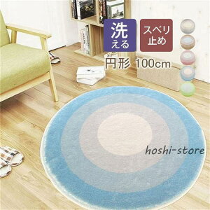 lG~`O aی^k ~ߕt   ~ J[ybg 􂦂 ėp O イ I[V[Y  rO