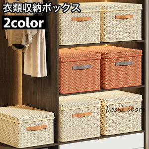 ߗގ[{bNX [P[X Wt ܂肽   XbL Еt m ^I TVc Ci[ ^X `FXg N[[bg p