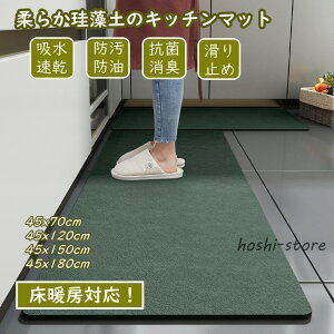 �L�b�`���}�b�g �]���y �\�t�g ������� �_�炩�� �z�� ���� �h�� �R�� ���L �A�X�x�X�g�s�g�p ����~�� �V�R�f�� �唻 �V���� ���g�[�Ή� �h�_�j �k�� �􂦂�