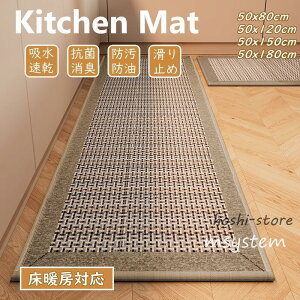 Lb`}bg J[ybg  _炩 z  h R L ~ VRf 唻 V g[Ή h_j k 􂦂 I[V[Y