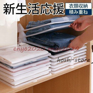 m݃{[h ߗގ[ Vc[ ̃tH_ ςݏd ȃXy[X  I V 5Zbg