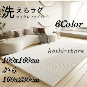 O O}bg 􂦂 k J[ybg ~ O~  AeB[N rO g[Ή I[V[Y Be[W z ~ }bg V
