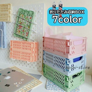 [{bNX [P[X ܂肽 Rei{bNX vX`bN ܂R IR ܂ pg[[ XgbN[ {bNX 