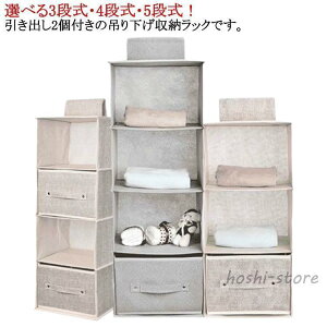 ݂艺[ bN 3i 4i 5i ot N[[bg ߗގ[ bN ݂艺{bNX  ^I obO  X Ԏ