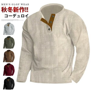 R[fC g[i[ Y H ~ vI[o[ g[i[ StEFA ݔzF gbvX 傫TCY l 