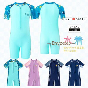 LbY  ̎q j̎q ǂ XCEFA qp  ₷ bVK[h q TVc ㉺Zbg  ^ XN[  v[