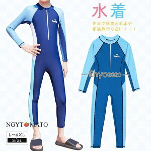  q LbY j̎q qp ǂ XCEFA  ₷ K[Y  ^  킢 v[ C I[C 130 140 150