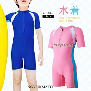 LbY ̎q j̎q  q qp ǂ XCEFA  ₷ K[Y  ^  킢 v[ C I[C 130 150 160