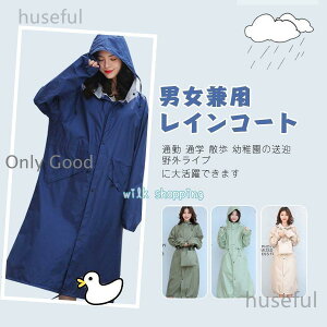 jp CR[g ] Y O CEFA Jbp |` fB[X h  y oCNp ʋ ʊw [ܕt