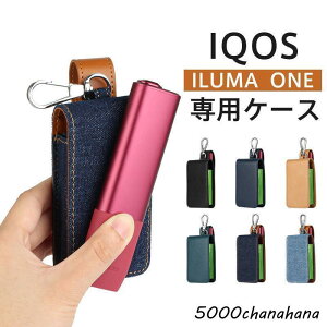 �A�C�R�X �P�[�X �C���}���� IQOS �A�C�R�X�C���}���� �q�[�g�X�e�B�b�N iqos�^�o�R�P�[�X �J�o�[ ILUMA ONE �ϏՌ� ���[