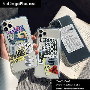 iPhone SE �P�[�X iPhone8 iPhone11 iPhone XR iphone XS �X�}�z �g�� �P�[�X �J�o�[ ���x���\�t�g�P�[�X �V���v�� �X�e�b�J�[ �N�[�� ������� �؍�