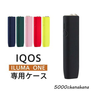 �A�C�R�X �P�[�X �C���}���� IQOS �A�C�R�X�C���}���� �q�[�g�X�e�B�b�N �J�o�[ ILUMA ONE �ϏՌ� �d�q�^�o�R ��p�P�[�X