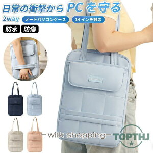 �p�\�R���o�b�O 17�C���` 14 ������� PC�o�b�O �m�[�g�p�\�R���o�b�O ��e�� �V�����_�[ �����Y �d�� �ʋ� �ʊw ��� �����[�g���[�N �A�� ���|��