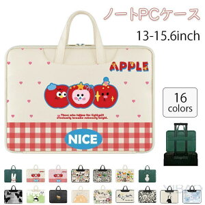 �p�\�R���P�[�X �؍� ���킢�� �m�[�g�p�\�R���P�[�X 13 14 15 15.6�C���` ���� pc�P�[�X �h�� �p�\�R���o�b�O �X���b�v�P�[�X �m�[�g ���� �j�� ���f�B�[�X