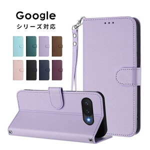 �X�}�z�P�[�X Google Pixel 9a �P�[�X �蒠�^ �J�[�h���[ �O�[�O���s�N�Z��9a �蒠�^�P�[�X google pixel 9a�P�[�X ���U�[�P�[�X �X�g���b�v�t�� �O�[�O�� pixel 9a�P�[�X �X�^���h �ی�P�[�X �X�g���b