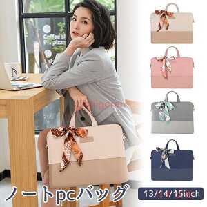 ����PC�P�[�X! ���{���t�� ���f�B�[�X PC�o�b�O �m�[�g�p�\�R���o�b�O �r�W�l�X �p�\�R���P�[�X �p�\�R���o�b�O ��� ������� ���� �y�� Macbook �D��