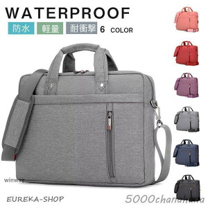 �m�[�g�p�\�R�� �P�[�X �o�b�O ������� �m�[�g�p�\�R���P�[�X �p�\�R���o�b�O �p�\�R���P�[�X 15�C���` 17�C���` �m�[�gPC �P�[�X PC�o�b�O
