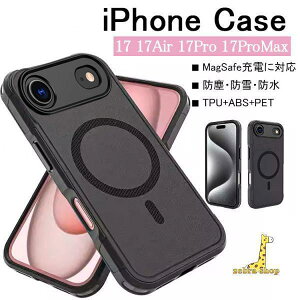 iphone17 16 iPhone17 ShP[X iphone pro iPhone pro max iphone plus ACtH pro iphonepromaxΉ hU ho ϏՌ MagSafe