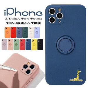 iPhone 17 Pro max   w X}z P[X ACtH 16 ~j v }bNX VR ϏՌ i Ot ~ ϋv Jo[