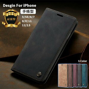 iphone�P�[�X �蒠�^ ���� ��l���킢�� �X�}�z�P�[�X ������� �V���v�� ���������� ��l���� ������ �k�� �J�[�h���[ �ی� �J�o�[ �t���J�o�[