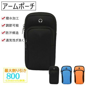 jOA[oh A[P[X A[|[`  TCNO nCLO s Ro X}zP[X iphone android