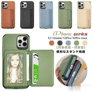 iPhone 12 iPhone 13 iPhone 11 Mini Pro Max �P�[�X �w�ʌ^ �J�[�h���[ �X�^���h�@�\ �ϏՌ� �S�ʕی� �~�j �v�� �}�b�N�X �g�уJ�o�[