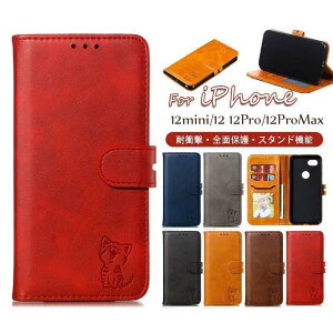 iphone 15 iphone 12 13 14 V[Y 蒠^ P[X ACtH 1212 pro 12 pro max ϏՌ Sʕی L v X^h J[h[ z^ Jo[