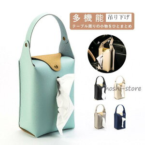 eBbVJo[  Ǌ|  ݂艺 k R eBbVJo[ eBbV{bNX ֗  c ԗp ʔ [Ƌ piG