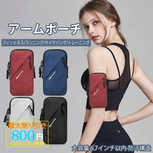 jOA[oh A[P[X A[|[` 6.7C`ȓ  y A[oh WMO _CGbg ^ 