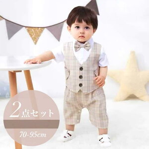 �Ԃ���� �t�H�[�}�� �����p�[�X �j�̎q ���� �� �x�r�[�� ���{�Q�� �V���� ���H������ ������� �؍� ������ �n�[�t�o�[�X�f�[