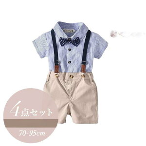 xr[ tH[} j Ԃ j̎q p[X  j   {Q  Sj H